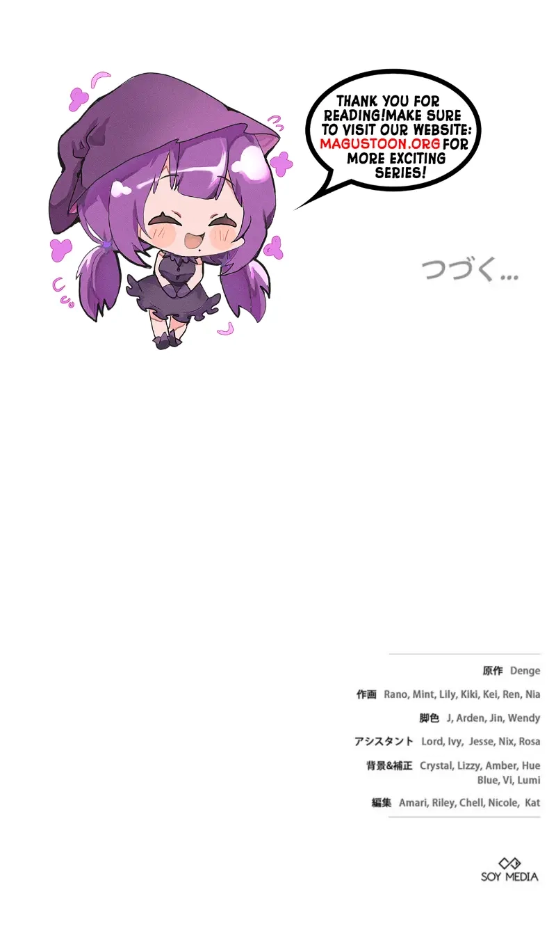 I Was Supposed to Be a Stalker Noble Lady, but Somehow I'm Being Adored Instead Chapter 5 Page 15