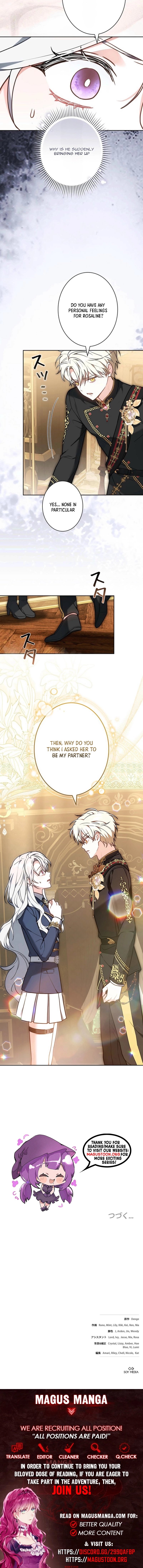 I Was Supposed to Be a Stalker Noble Lady, but Somehow I'm Being Adored Instead Chapter 22 Page 10