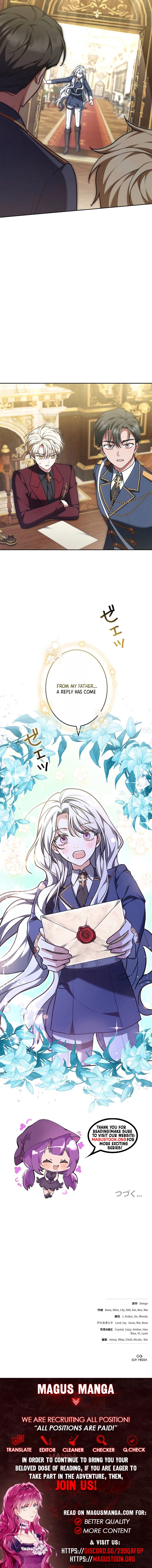 I Was Supposed to Be a Stalker Noble Lady, but Somehow I'm Being Adored Instead Chapter 30 Page 12