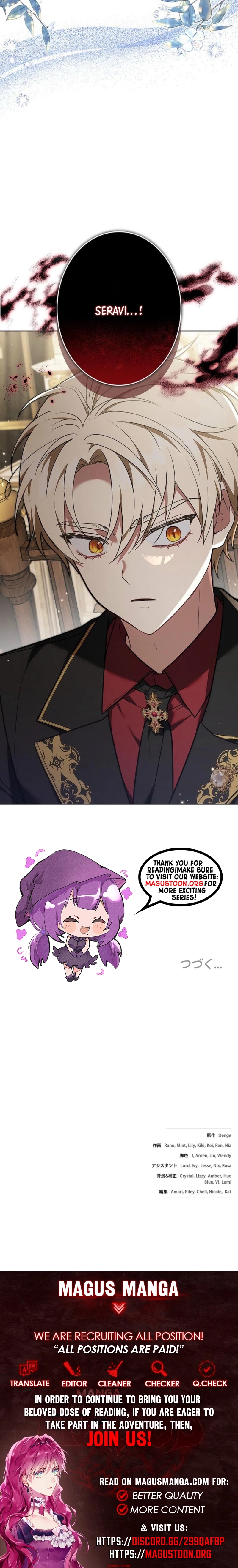 I Was Supposed to Be a Stalker Noble Lady, but Somehow I'm Being Adored Instead Chapter 12 Page 12