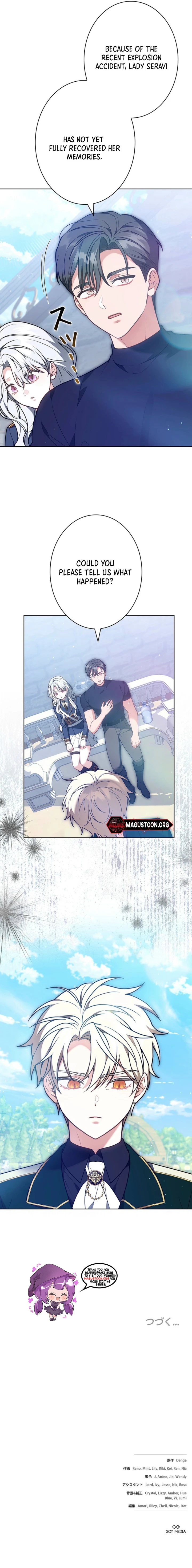 I Was Supposed to Be a Stalker Noble Lady, but Somehow I'm Being Adored Instead Chapter 18 Page 10