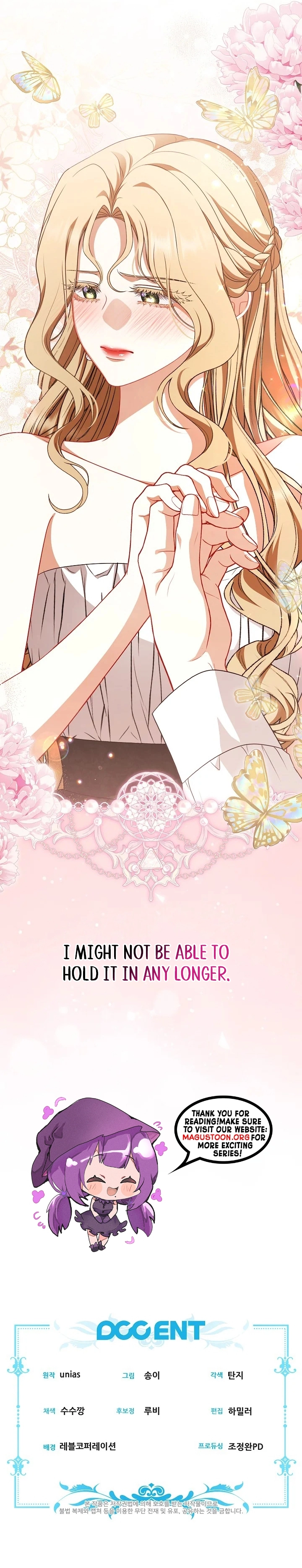 I Watched A Play Chapter 40 Page 9