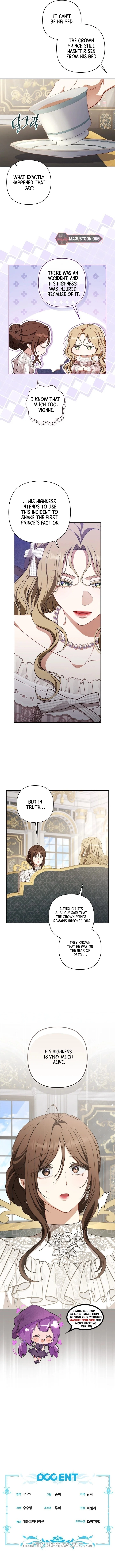 I Watched A Play Chapter 43 Page 9