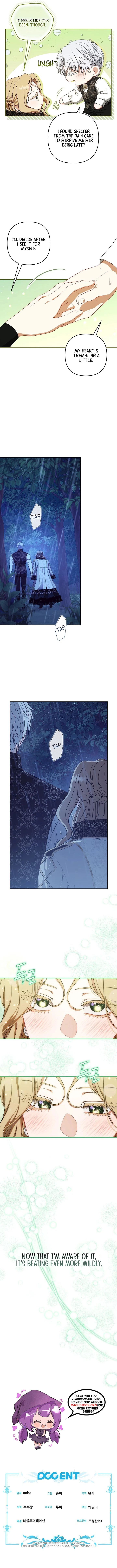 I Watched A Play Chapter 38 Page 10