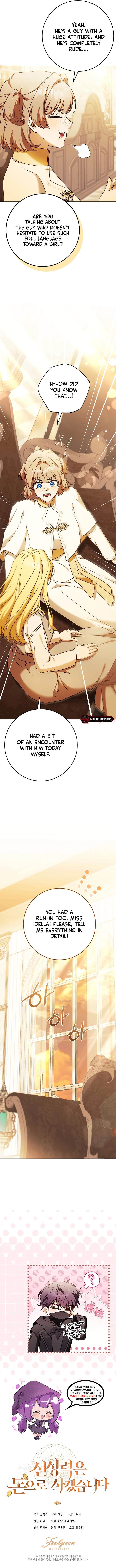 I Will Buy Divine Power With Money! Chapter 41 Page 14