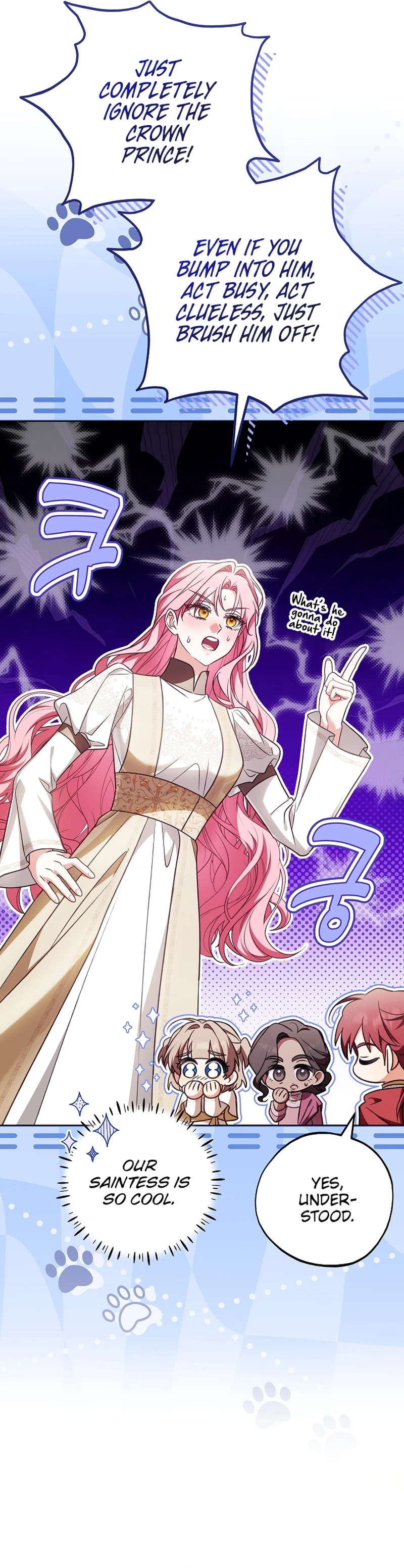 I Will Buy Divine Power With Money! Chapter 34 Page 12
