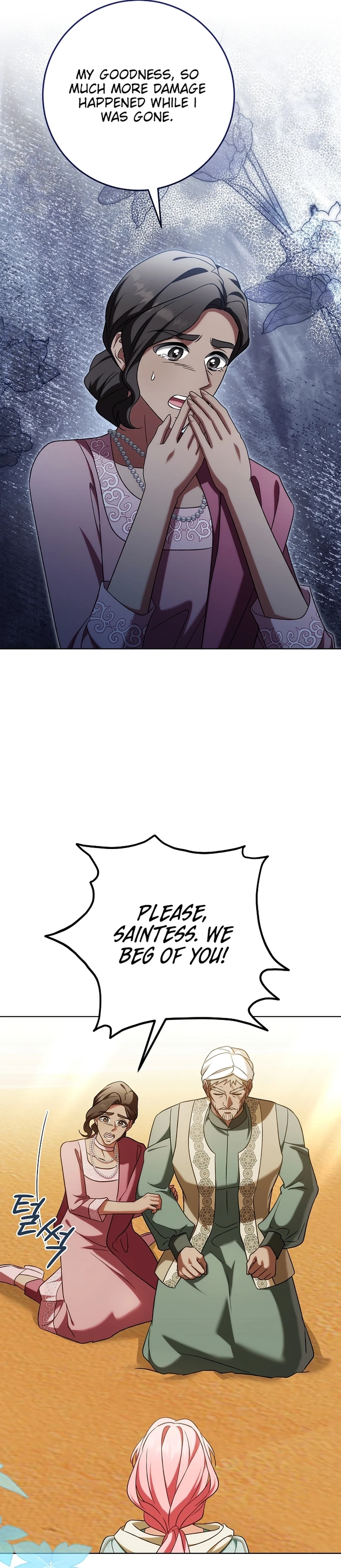 I Will Buy Divine Power With Money! Chapter 34 Page 25