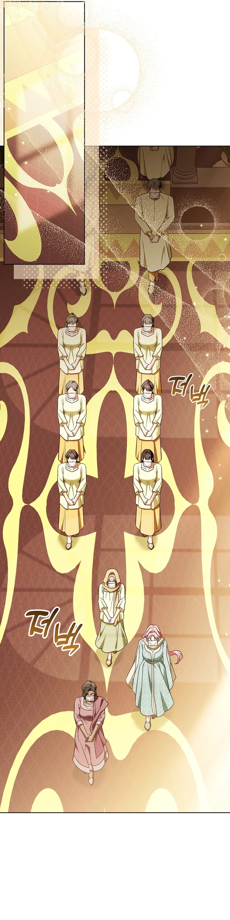 I Will Buy Divine Power With Money! Chapter 34 Page 31