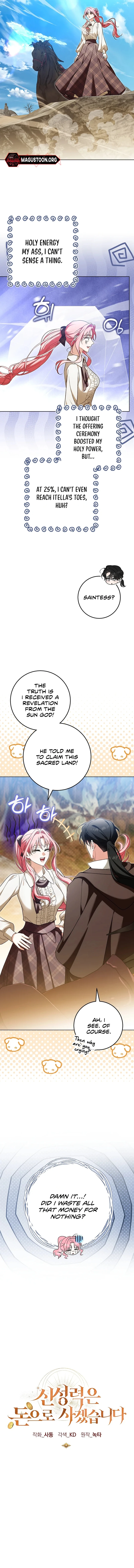 I Will Buy Divine Power With Money! Chapter 31 Page 6