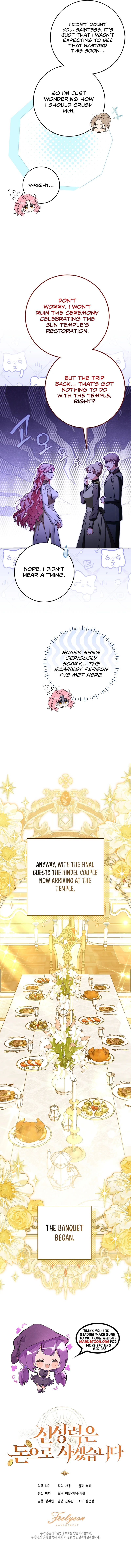 I Will Buy Divine Power With Money! Chapter 27 Page 16