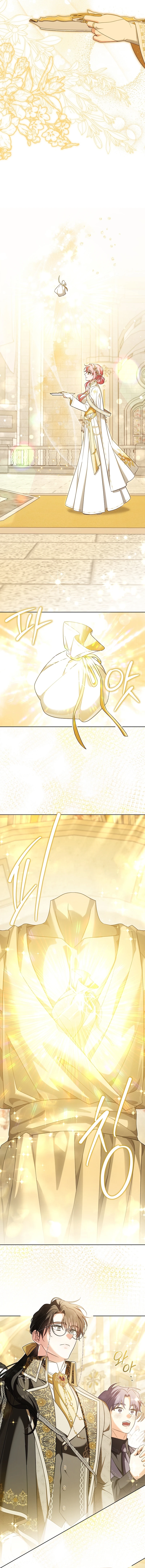 I Will Buy Divine Power With Money! Chapter 29 Page 2