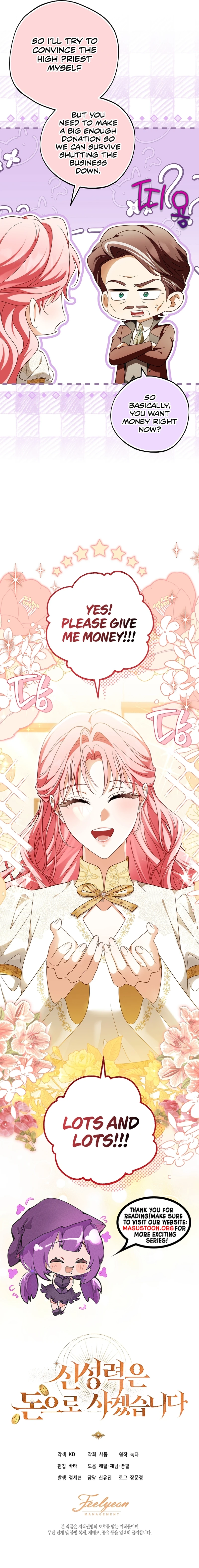 I Will Buy Divine Power With Money! Chapter 29 Page 16