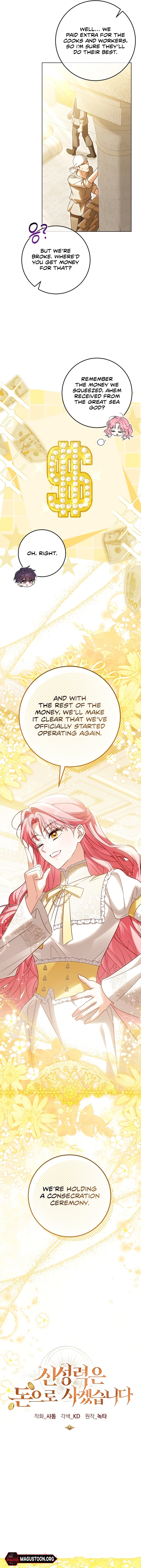 I Will Buy Divine Power With Money! Chapter 25 Page 9