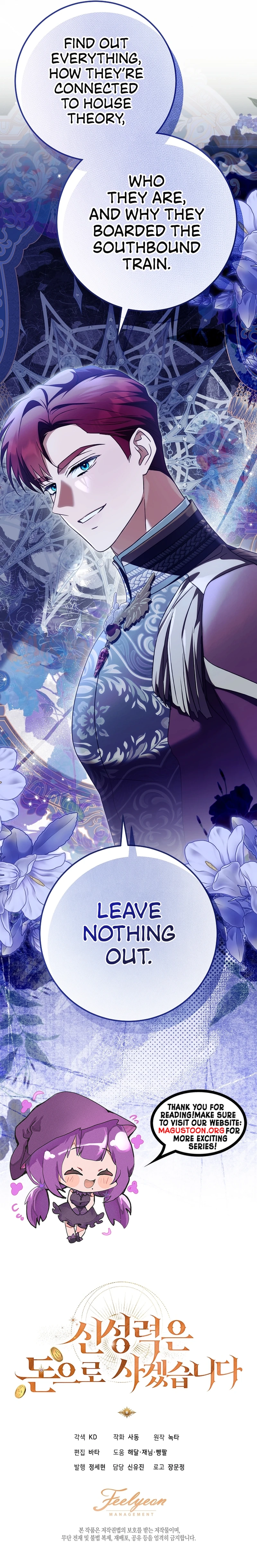 I Will Buy Divine Power With Money! Chapter 33 Page 19