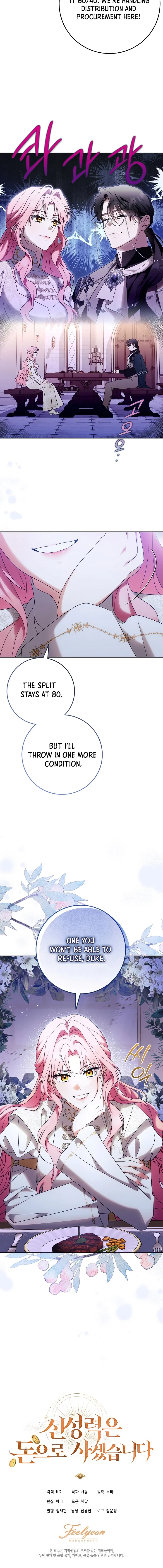 I Will Buy Divine Power With Money! Chapter 13 Page 10