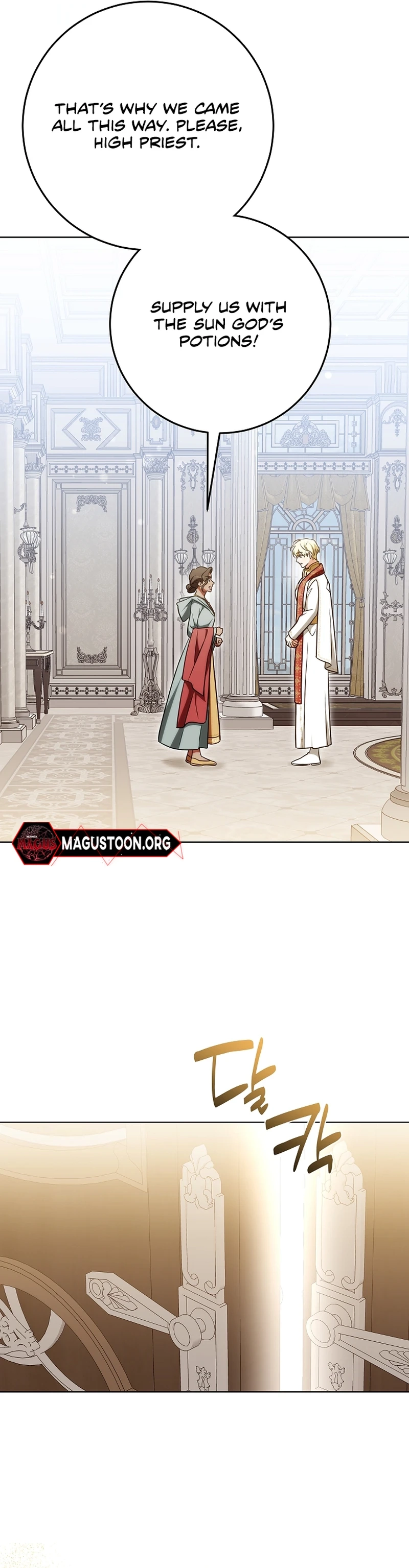 I Will Buy Divine Power With Money! Chapter 32 Page 16
