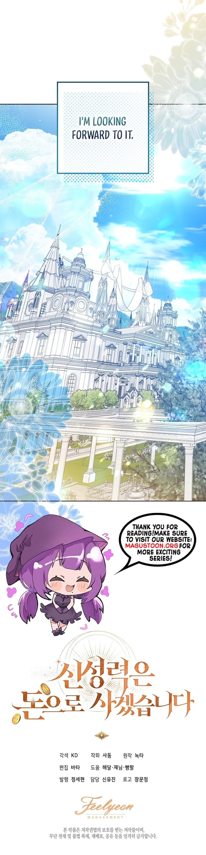 I Will Buy Divine Power With Money! Chapter 32 Page 41