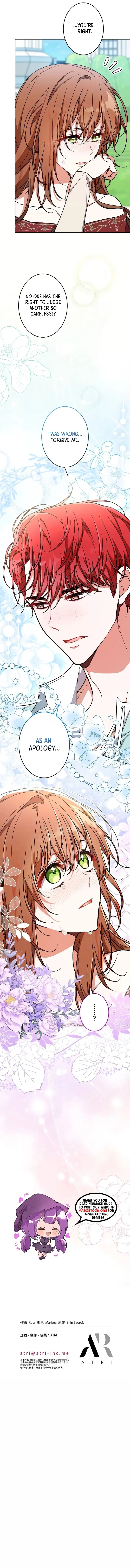 I Wish My Husband Were Dead Chapter 12 Page 13