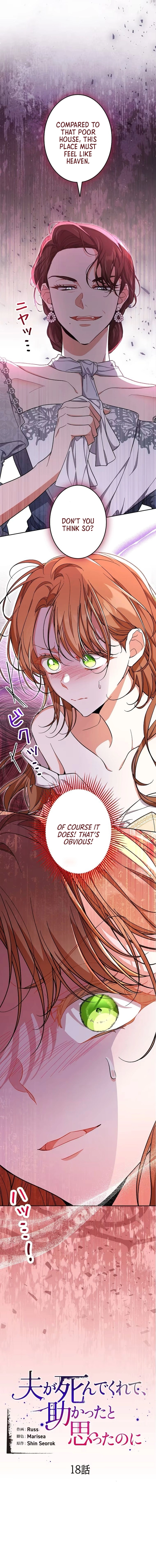 I Wish My Husband Were Dead Chapter 18 Page 2
