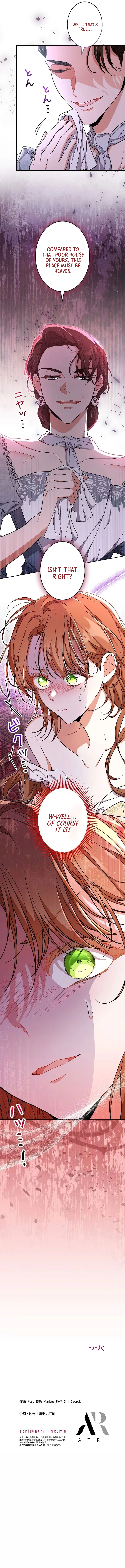 I Wish My Husband Were Dead Chapter 17 Page 13