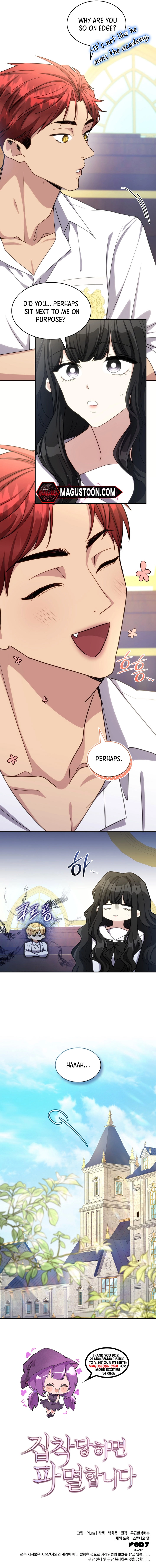 If They Get Obsessed, I’m Doomed Chapter 34 Page 7