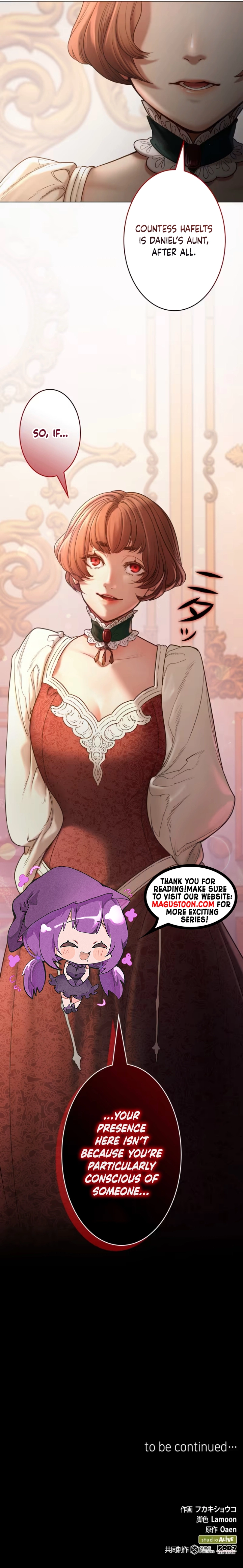  If You Want to Make Me Yours Chapter 17 Page 9