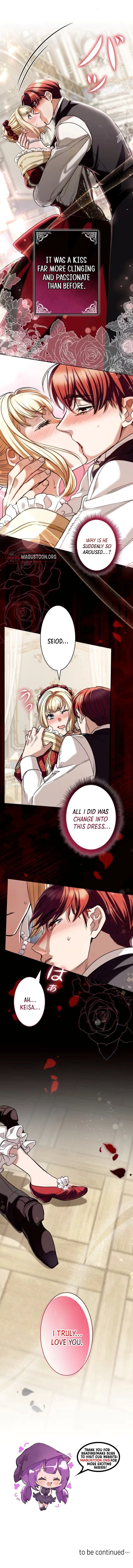  If You Want to Make Me Yours Chapter 53 Page 10