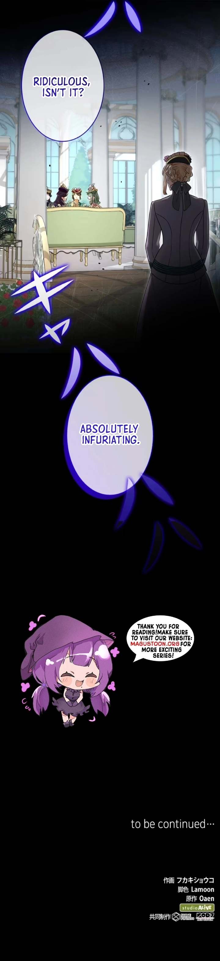  If You Want to Make Me Yours Chapter 25 Page 9