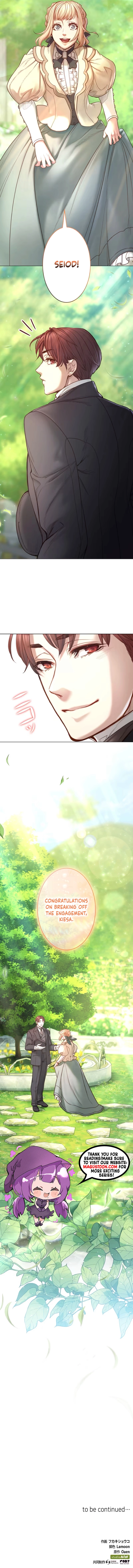  If You Want to Make Me Yours Chapter 13 Page 10