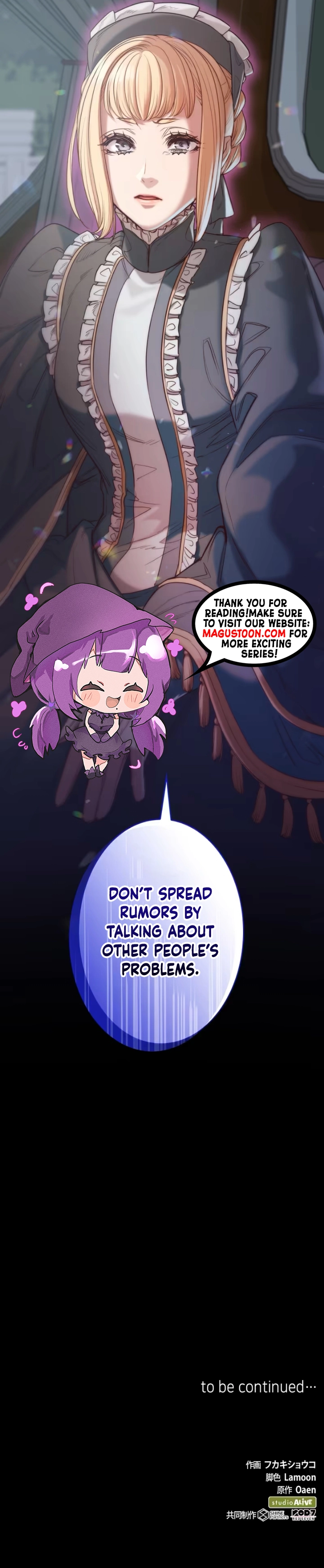  If You Want to Make Me Yours Chapter 5 Page 10