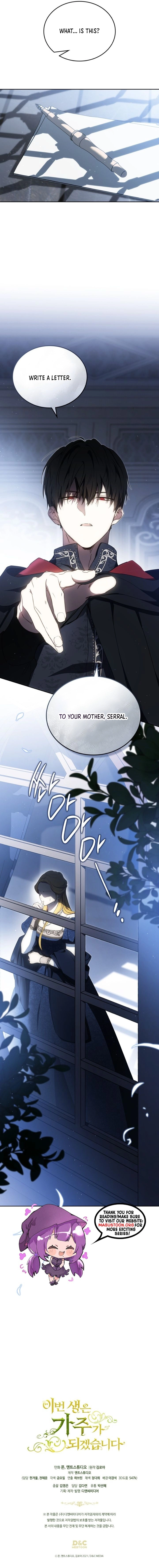 I’ll Be The Matriarch In This Life Chapter 203 Page 10