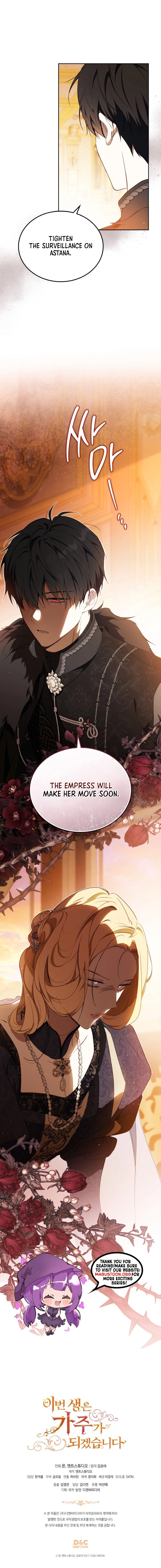 I’ll Be The Matriarch In This Life Chapter 208 Page 9