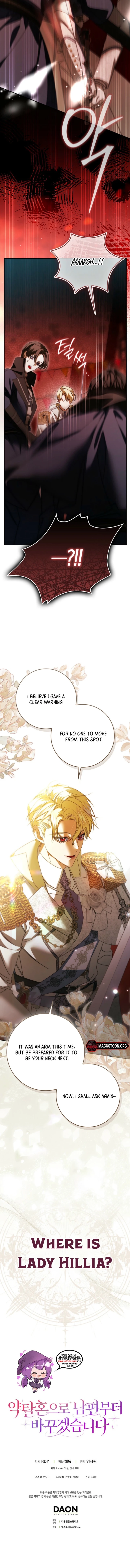 I’ll Change My Husband Through a Plundered Marriage Chapter 5 Page 10