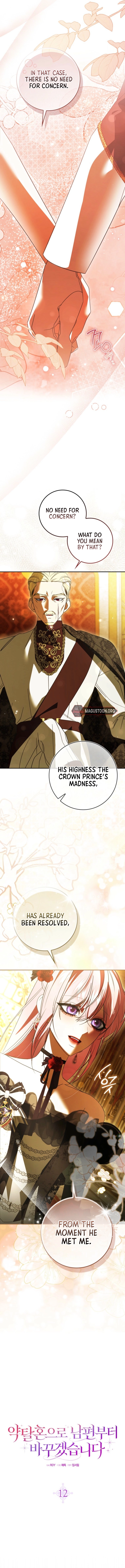 I’ll Change My Husband Through a Plundered Marriage Chapter 12 Page 5