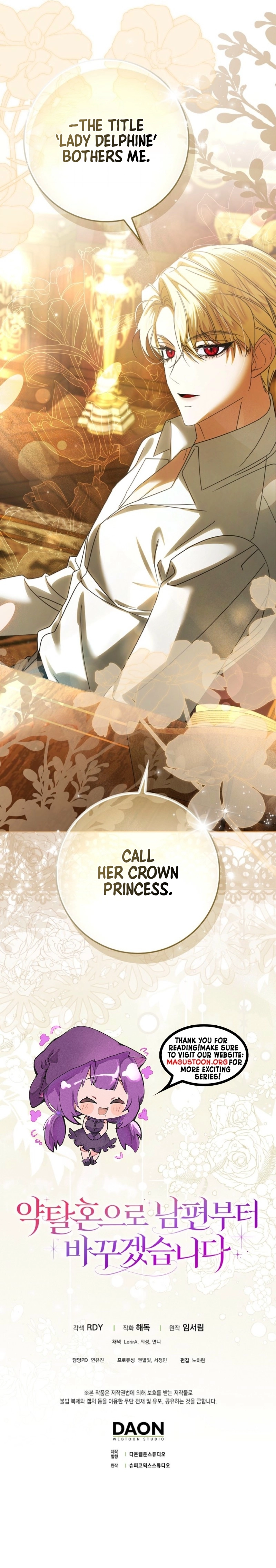 I’ll Change My Husband Through a Plundered Marriage Chapter 14 Page 13
