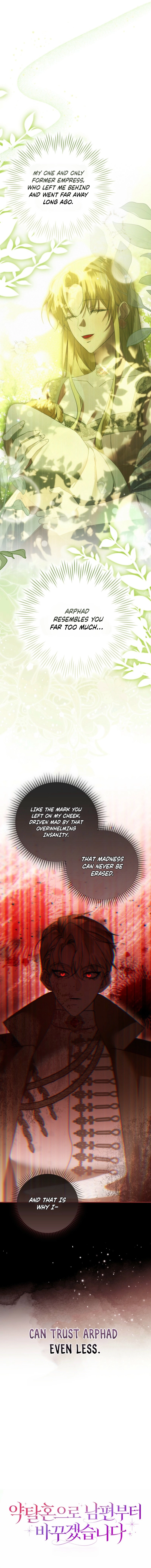 I’ll Change My Husband Through a Plundered Marriage Chapter 7 Page 4