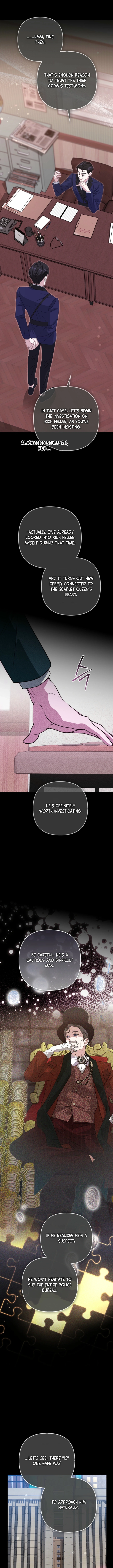 I’m a Phantom Thief But I Faked A Marriage With An Investigator Chapter 16 Page 2