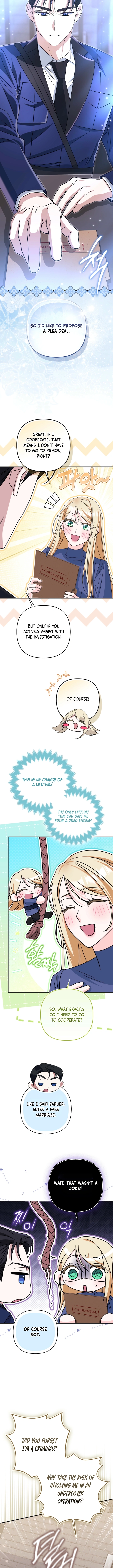 I’m a Phantom Thief But I Faked A Marriage With An Investigator Chapter 16 Page 7