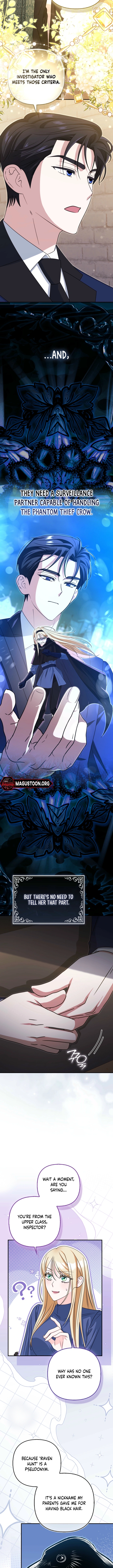 I’m a Phantom Thief But I Faked A Marriage With An Investigator Chapter 16 Page 9