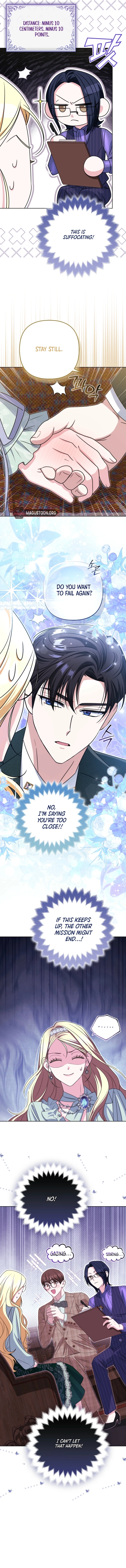 I’m a Phantom Thief But I Faked A Marriage With An Investigator Chapter 20 Page 5
