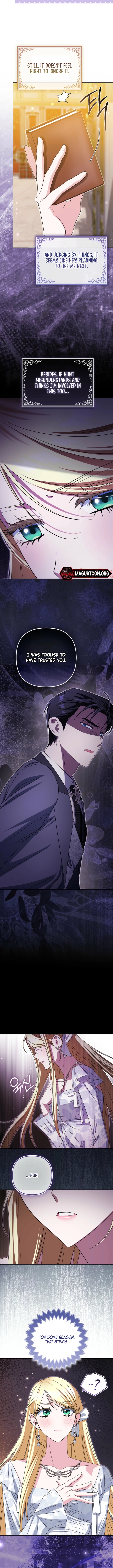 I’m a Phantom Thief But I Faked A Marriage With An Investigator Chapter 19 Page 2
