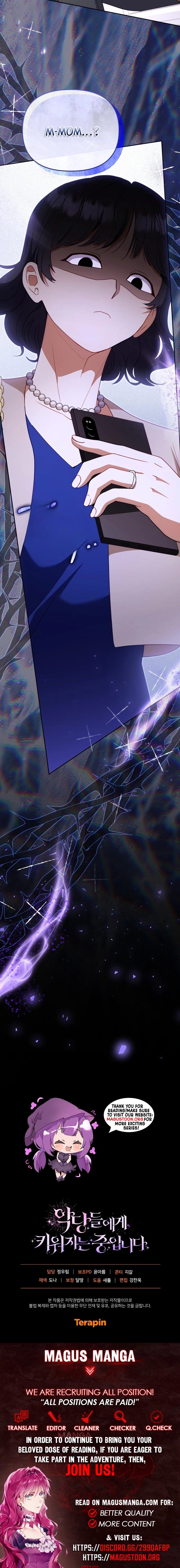 I’m Being Raised by Villains Chapter 110 Page 9