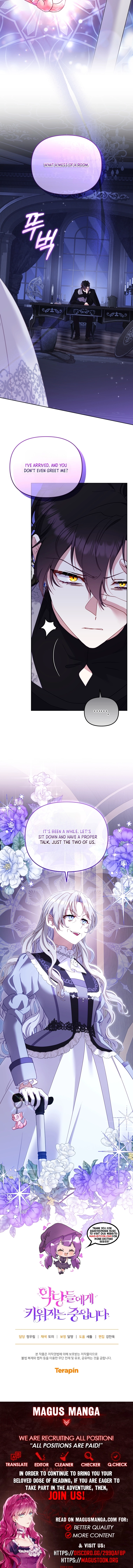 I’m Being Raised by Villains Chapter 125 Page 10