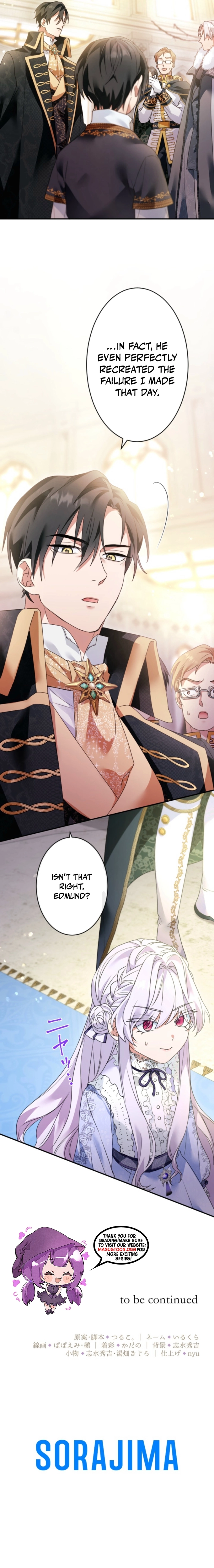 I’m Married into a Family of Tyrants, But Isn’t Their Obsession a Little Too Much? Chapter 6 Page 7
