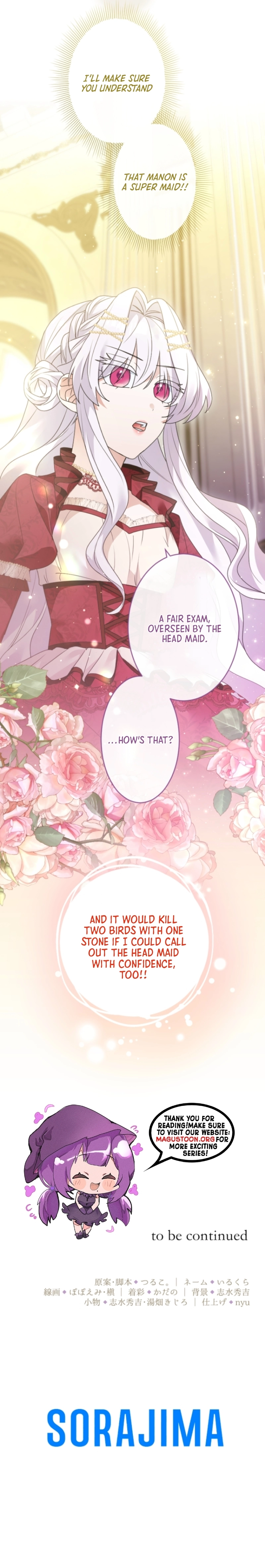 I’m Married into a Family of Tyrants, But Isn’t Their Obsession a Little Too Much? Chapter 20 Page 12