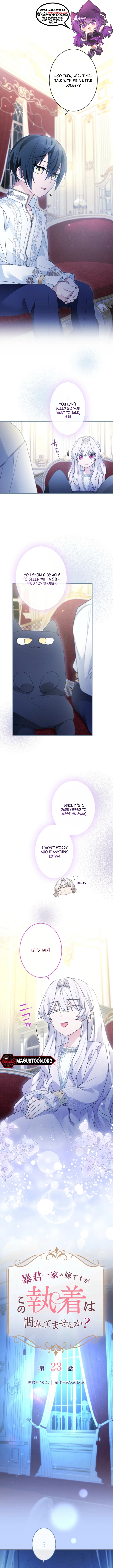 I’m Married into a Family of Tyrants, But Isn’t Their Obsession a Little Too Much? Chapter 23 Page 1