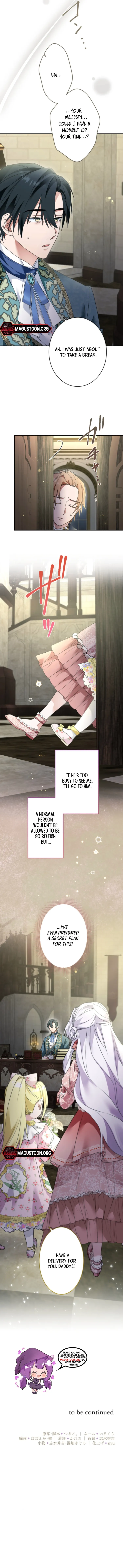 I’m Married into a Family of Tyrants, But Isn’t Their Obsession a Little Too Much? Chapter 13 Page 9