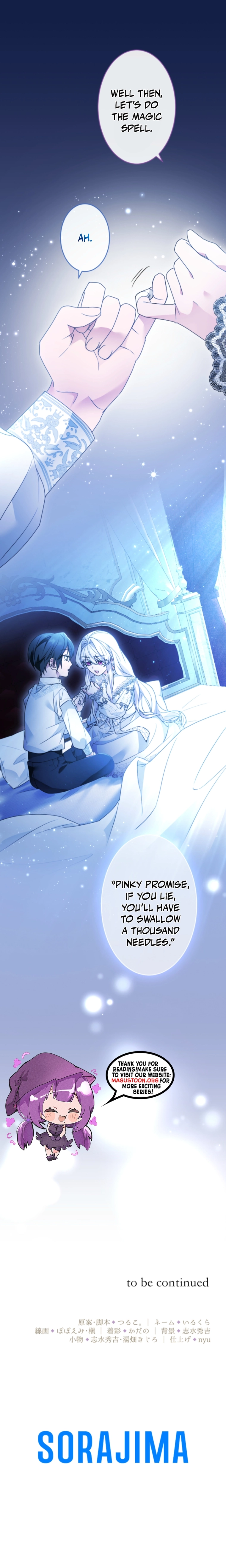 I’m Married into a Family of Tyrants, But Isn’t Their Obsession a Little Too Much? Chapter 16 Page 9