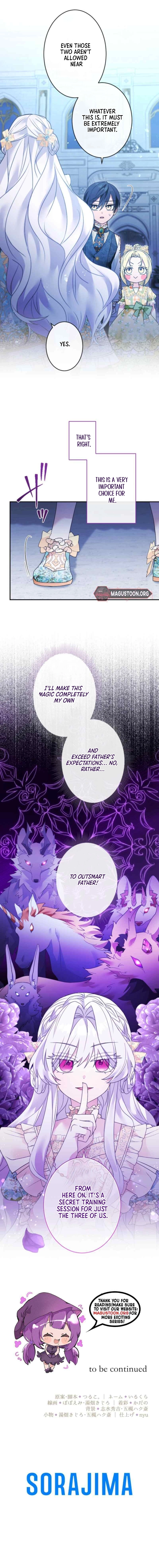 I’m Married into a Family of Tyrants, But Isn’t Their Obsession a Little Too Much? Chapter 31 Page 11