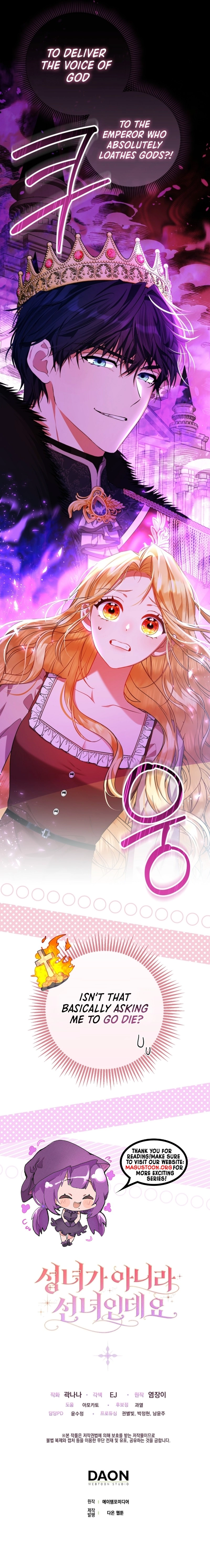 I'm Not a Saintess, I'm a Fairy Chapter 2 Page 13